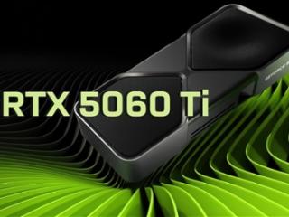 RTX 5060 Ti、RTX 5060规格曝光：核心数只增加不到6％