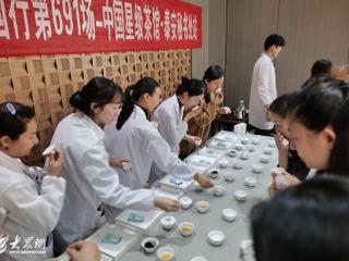 中国星级茶馆泰安秘书处成功举办斗茶大赛 助推茶产业高质量发展