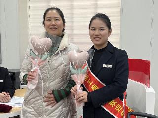 芳华绽放 温暖同行：工行贵州贵阳花溪支行情暖“三八”妇女节