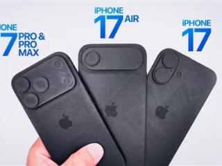 iPhone 17系列新机模上手：4款机型三种外观 你喜欢哪款