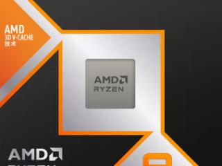 AMD锐龙9 9950X3D/9900X3D三大秘笈！双CCD打游戏终于完美了