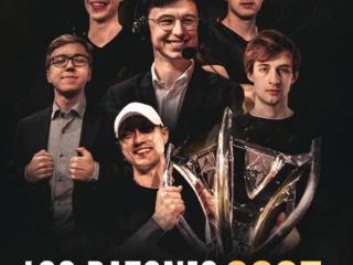 Rekkles约LEC训练赛被叫停！拳头操作惹怒玩家：LOL不需要热度？