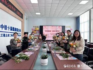 地铁建设者的别样三八节：学巾帼榜样，修身心绽芳华