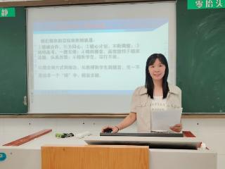 济南市莱芜第一中学师者风采——高飞：笃行致远 杏坛高飞