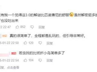 当听劝变成厂商基本功后，星铁走在了“版本前列”