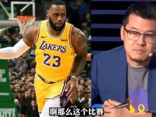 杨毅锐评NBA！湖人已是争冠球队，几大冠军热门并不完美都有软肋