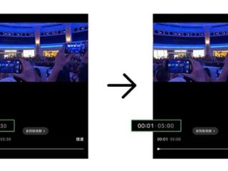10倍长！微信正式官宣：朋友圈可以发5分钟视频了