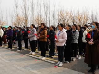 巾帼绽芳华，梁山县中医院举办“三八”妇女节趣味运动会