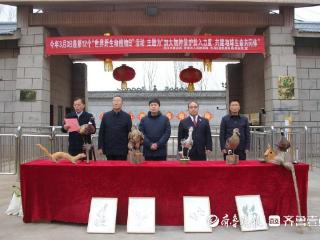 菏泽市举行第12个“世界野生动植物日”主题宣传活动