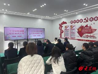 中国人寿新泰市支公司举办“关爱女性健康 绽放美丽人生”健康讲座活动