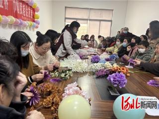 赞皇：搭建妇女就业桥 巾帼赋能促发展