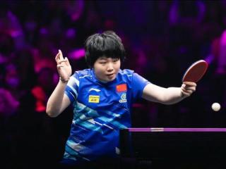 国乒首胜！蒯曼3-0池旼亨晋级16强，坦言观众给的加油声出乎意料