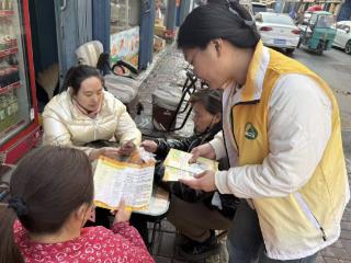 南苑街道八铺社区开展生育政策宣传活动