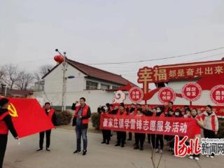 遵化市东祁尔庄村：“党建＋积分制”引领乡村文明新风尚