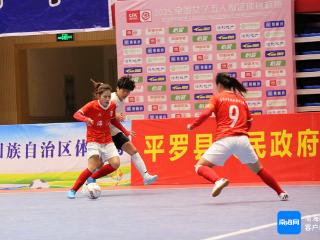 2025全国女子五人制足球锦标赛排位赛开踢 海南体职院女足力克浙江杭忆春浦队