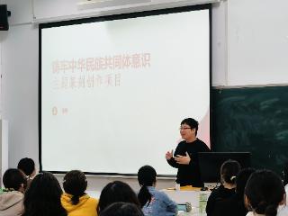 江苏第二师范学院师生以篆刻艺术铸牢中华民族共同体意识教育