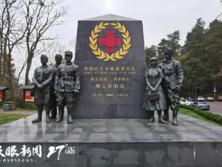 纪念中国人民抗日战争暨世界反法西斯战争胜利80周年｜冉正万小说《图云关》勾勒贵州人民抗战精神图谱