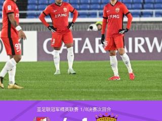 海港1：4惨败横滨水手，主帅穆斯卡特赛后各种甩锅，理由让人无语