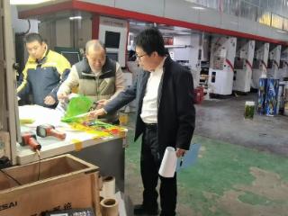 滨州市惠民县对全县70余家出版发行单位和印刷企业进行年检