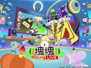 《块魂：Rolling LIVE》4月3日登陆Apple Arcade