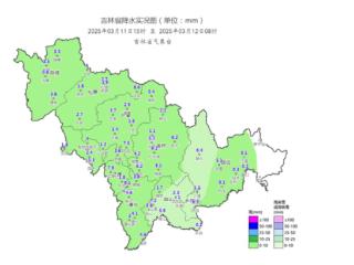 12日，这些地方有小雨转雨夹雪或小雪