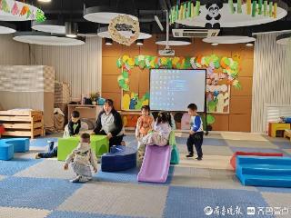 幼儿园变身“托育所”！青岛上万个托位解双职工“带娃愁”