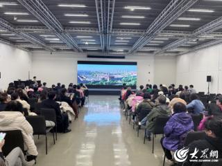 潍坊青州：文化研学旅游推介会开启文化研学盛宴