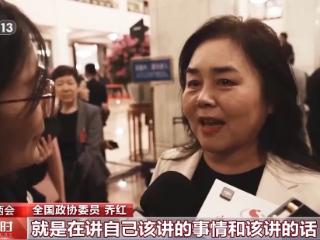 聚焦两会丨问不避讳答不避难！“三大通道”“通”达民心“道”出信心