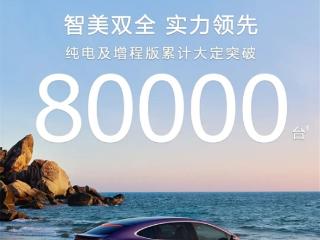 卖一台亏3万的车卖爆！智界R7上市5个多月大定破8万台