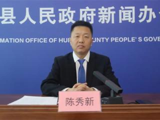 惠民县石庙镇：坚持稳中求进，持续招商引资，助力经济社会持续高质量发展