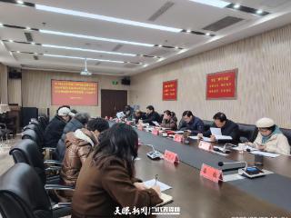 白云区委老干部局党总支召开2024年度党支部书记抓党建工作述职评议考核暨2025年党建工作部署会