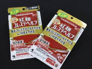 日本小林制药废弃处理约41.6万件含红曲成分保健品