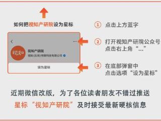 亏损-193%，欧洲最大陆上风电项目沦为血的教训