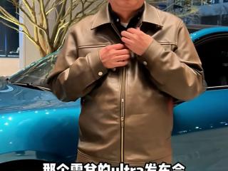 凡客陈年：将开售雷军同款平替皮衣