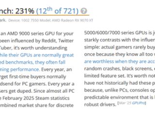 UserBenchmark又在攻击AMD！称RX 9070 XT缺乏实际性能