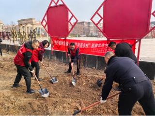 【争做文明有礼中建人】中建六局水利水电公司第二分公司党总支开展“携手植树添绿 共建和美乡村”联建共建志愿植树活动