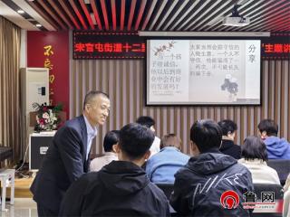 【文化社区建设】德州天衢新区宋官屯街道十二里庄社区开展“诚以立身 信以致远”主题讲座