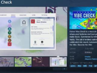 《Future Vibe Check》Steam页面 发售日待定