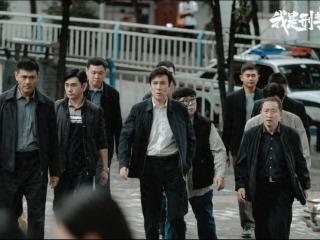 阔别剧场12年，王宝强携手陈明昊，上演高智商犯罪悬疑剧《棋士》