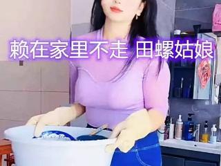 32岁离异女相中小鲜肉，软磨硬泡投怀送抱，送到嘴边的肥肉吃不吃