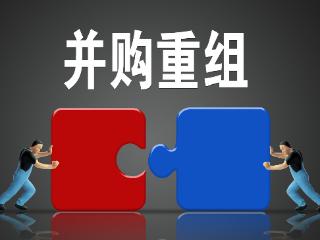 去年收入超270亿！华润三九创业绩新高，平均不到2年完成一项收购交易