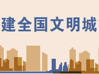 一“江”春水润心“田”——《六姊妹》热播，田家庵、江都双城联动