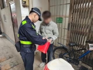 男子轻信虚假投资理财诈骗 民警及时劝阻挽回8.6万