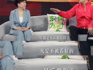 李隼上央视提奥运球拍事件！提醒孙颖莎：凡是不被看好的都能成王