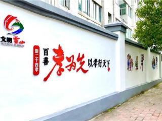 “霍山礼好”让文明向“新”而行