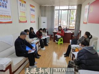 遵义市教科院专家在中枢一小学举行教研视导活动