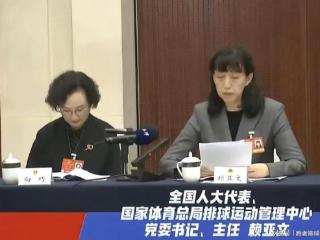 李盈莹领衔！女排四国手做出重要决定，事关赖亚文，球迷炸锅