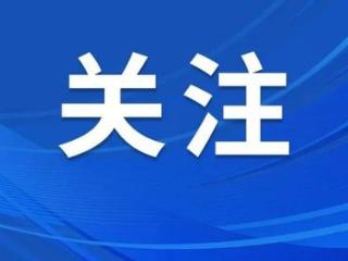 3.5万人参赛，赛事规模创历史新高！“石马”来了！就在3月30日→