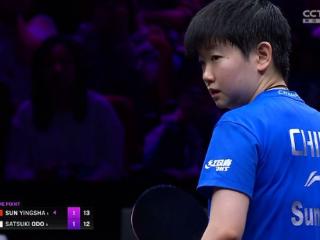 两局比分14-12！孙颖莎0-1后连赢3局，3-1逆转晋级WTT冠军赛四强