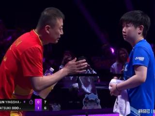 孙颖莎拒绝爆冷！3-1逆转大藤沙月，国乒12连胜+锁定决赛1席